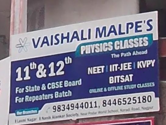 Vaishali Malpes Physics classes image 1